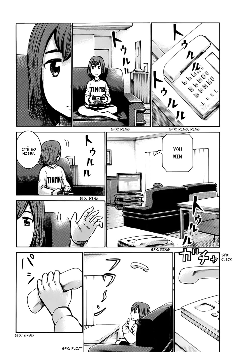 Hinamatsuri Chapter 12 page 2 - Chapter 12 : Nitta-san's Father Is Dandy