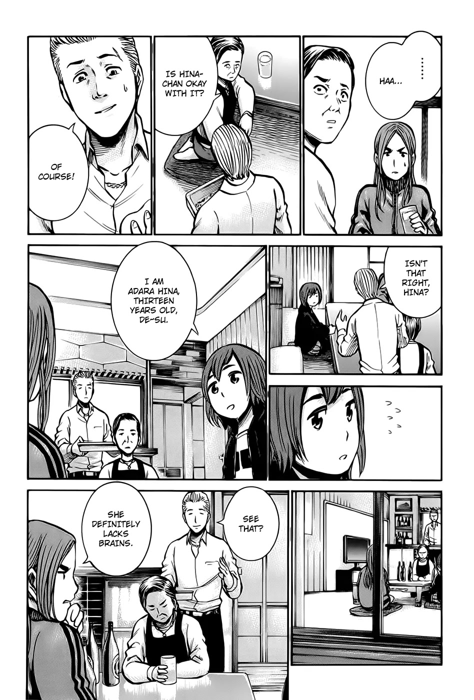 Hinamatsuri Chapter 12 page 21 - Chapter 12 : Nitta-san's Father Is Dandy