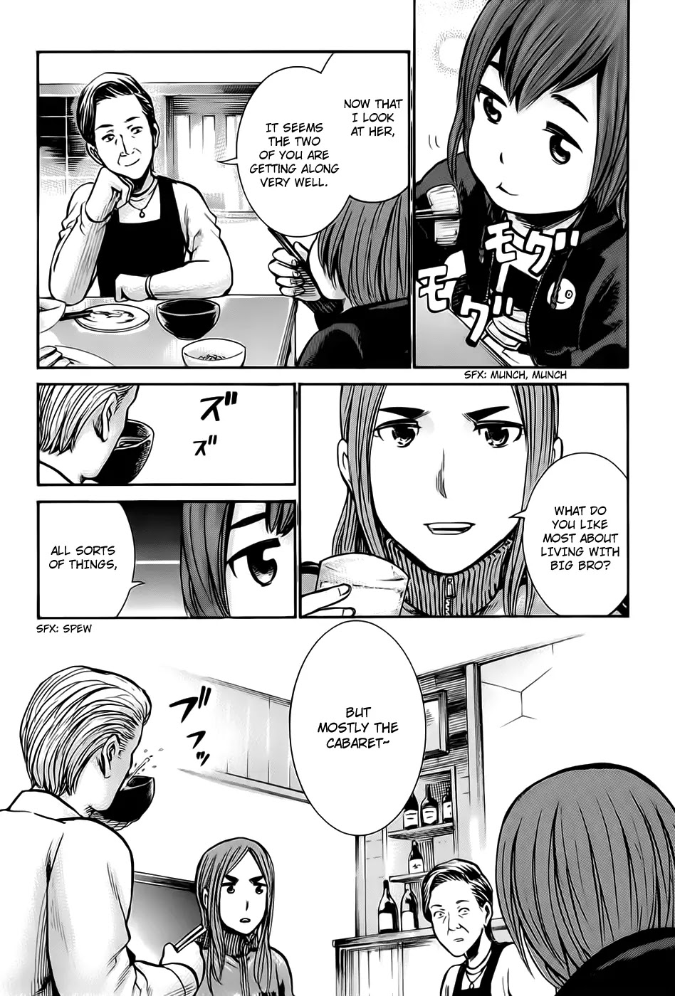 Hinamatsuri Chapter 12 page 25 - Chapter 12 : Nitta-san's Father Is Dandy
