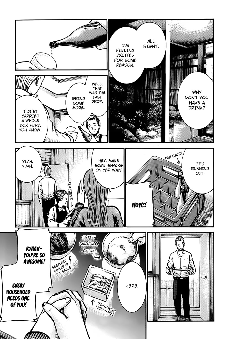 Hinamatsuri Chapter 12 page 27 - Chapter 12 : Nitta-san's Father Is Dandy