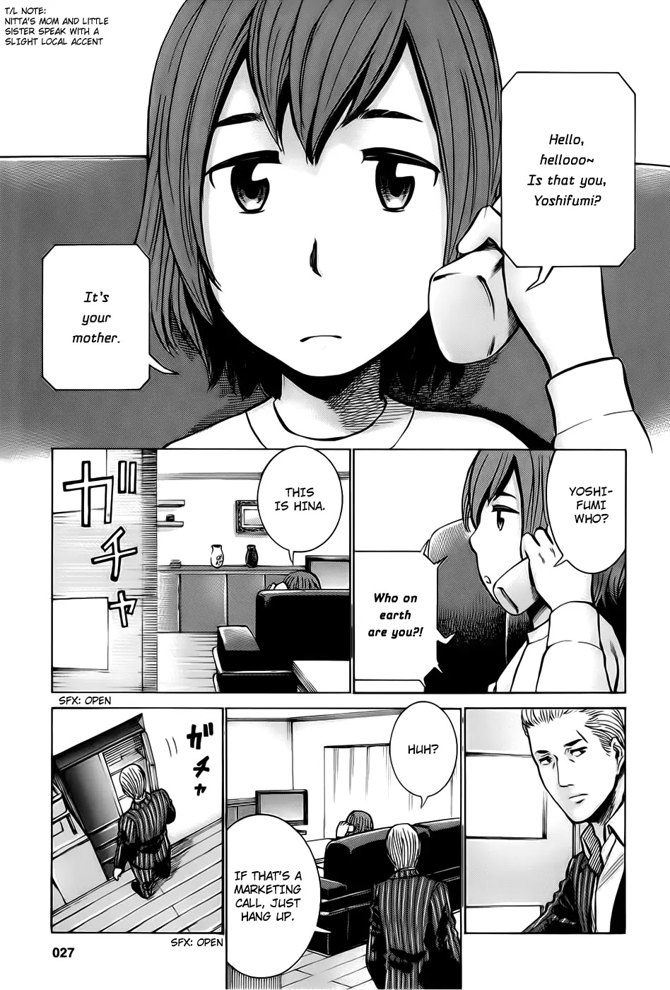 Hinamatsuri Chapter 12 page 3 - Chapter 12 : Nitta-san's Father Is Dandy