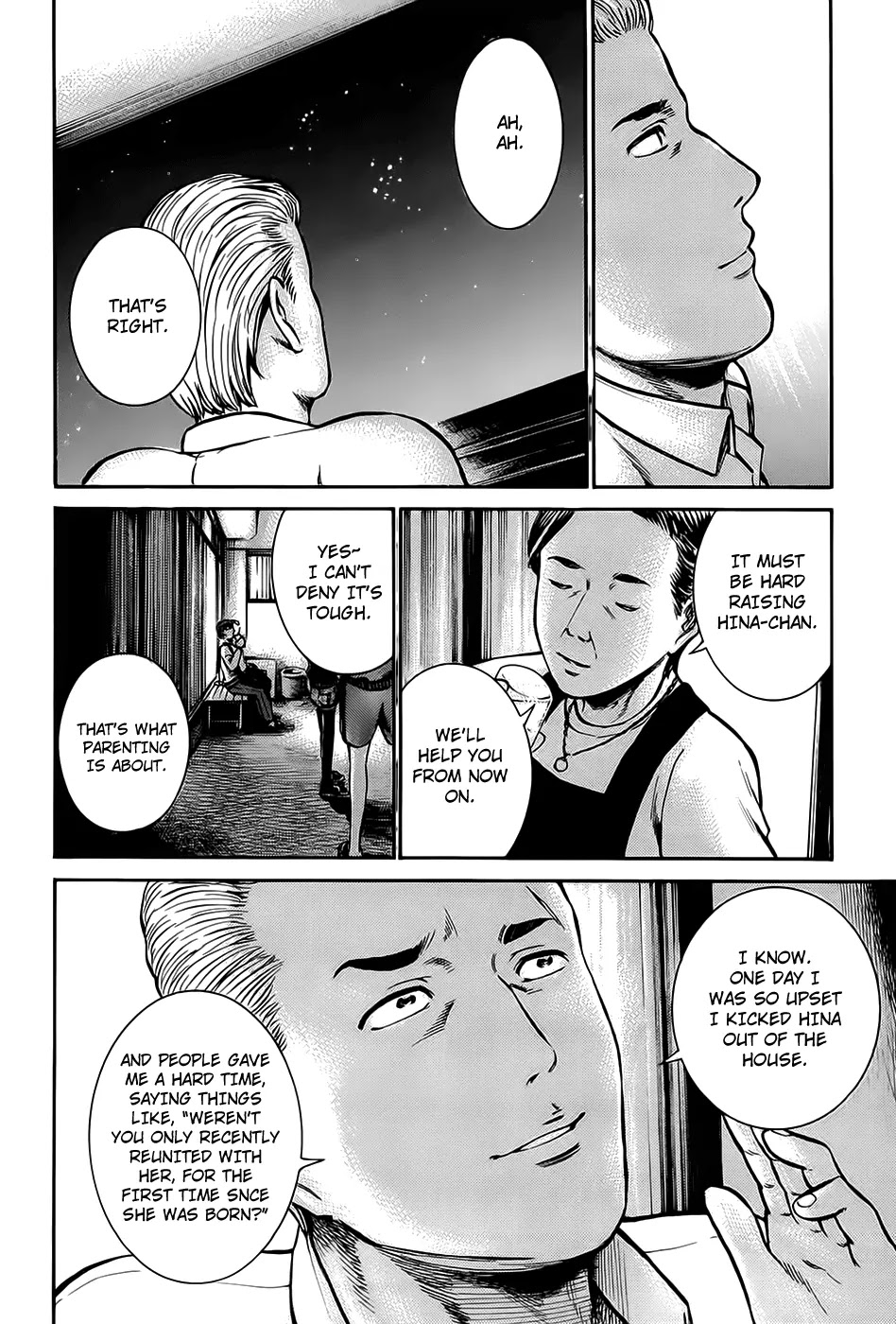 Hinamatsuri Chapter 12 page 32 - Chapter 12 : Nitta-san's Father Is Dandy