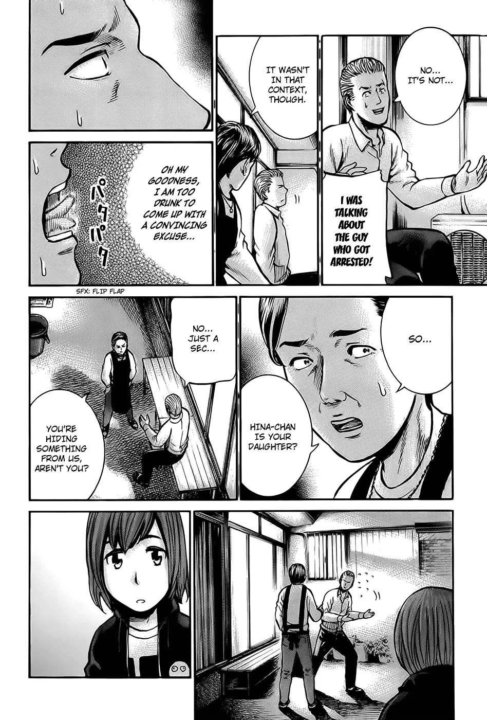 Hinamatsuri Chapter 12 page 34 - Chapter 12 : Nitta-san's Father Is Dandy