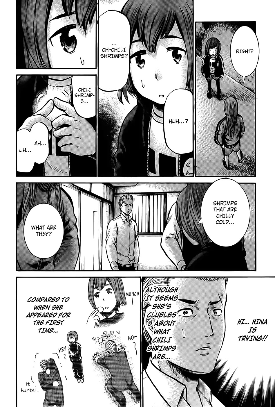 Hinamatsuri Chapter 12 page 36 - Chapter 12 : Nitta-san's Father Is Dandy