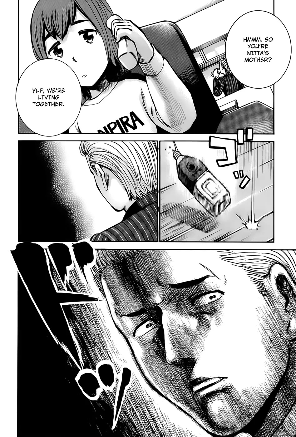 Hinamatsuri Chapter 12 page 4 - Chapter 12 : Nitta-san's Father Is Dandy