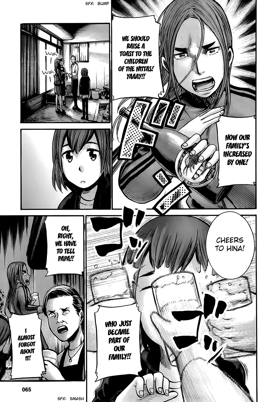 Hinamatsuri Chapter 12 page 41 - Chapter 12 : Nitta-san's Father Is Dandy