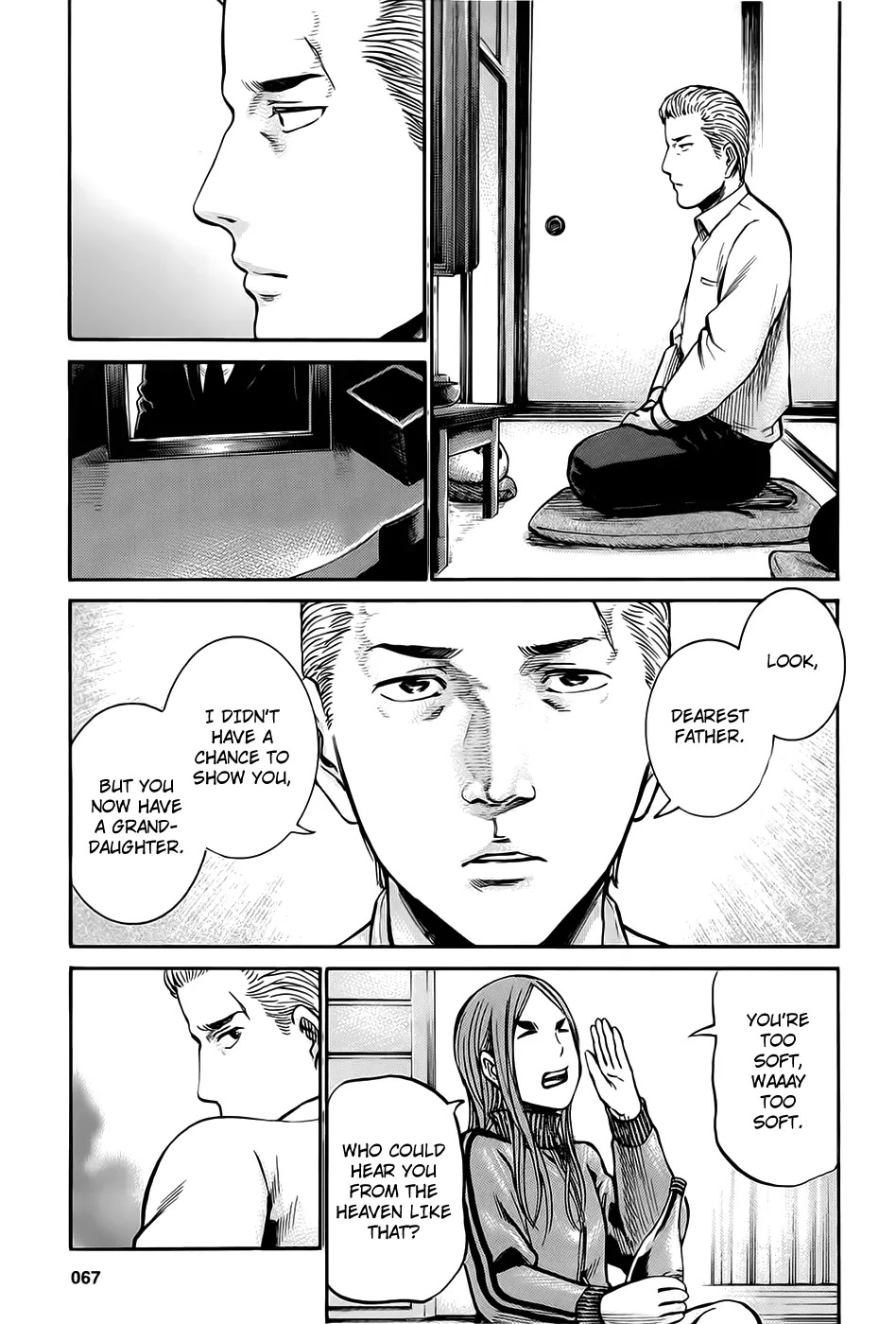Hinamatsuri Chapter 12 page 43 - Chapter 12 : Nitta-san's Father Is Dandy