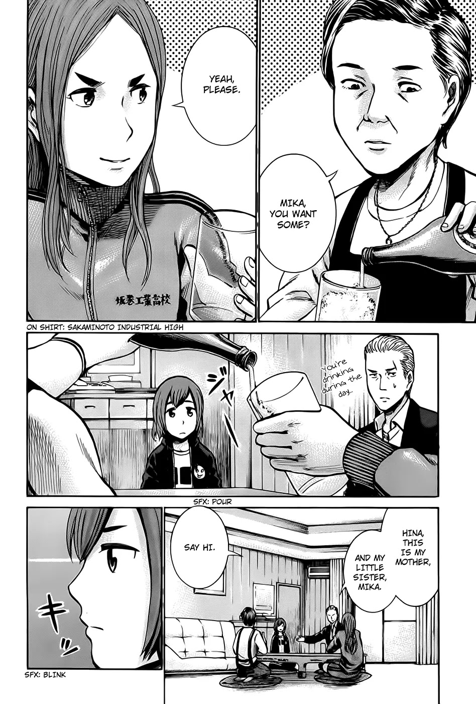 Hinamatsuri Chapter 12 page 8 - Chapter 12 : Nitta-san's Father Is Dandy