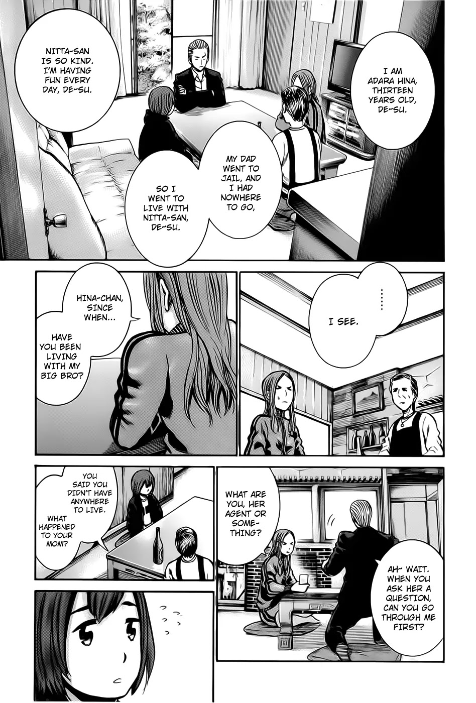 Hinamatsuri Chapter 12 page 9 - Chapter 12 : Nitta-san's Father Is Dandy