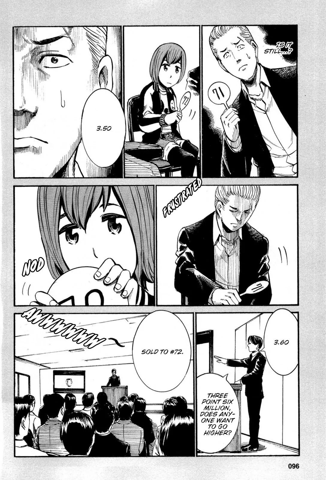 Hinamatsuri Chapter 13.5 page 6 - Chapter 13.5: Mister No. 72