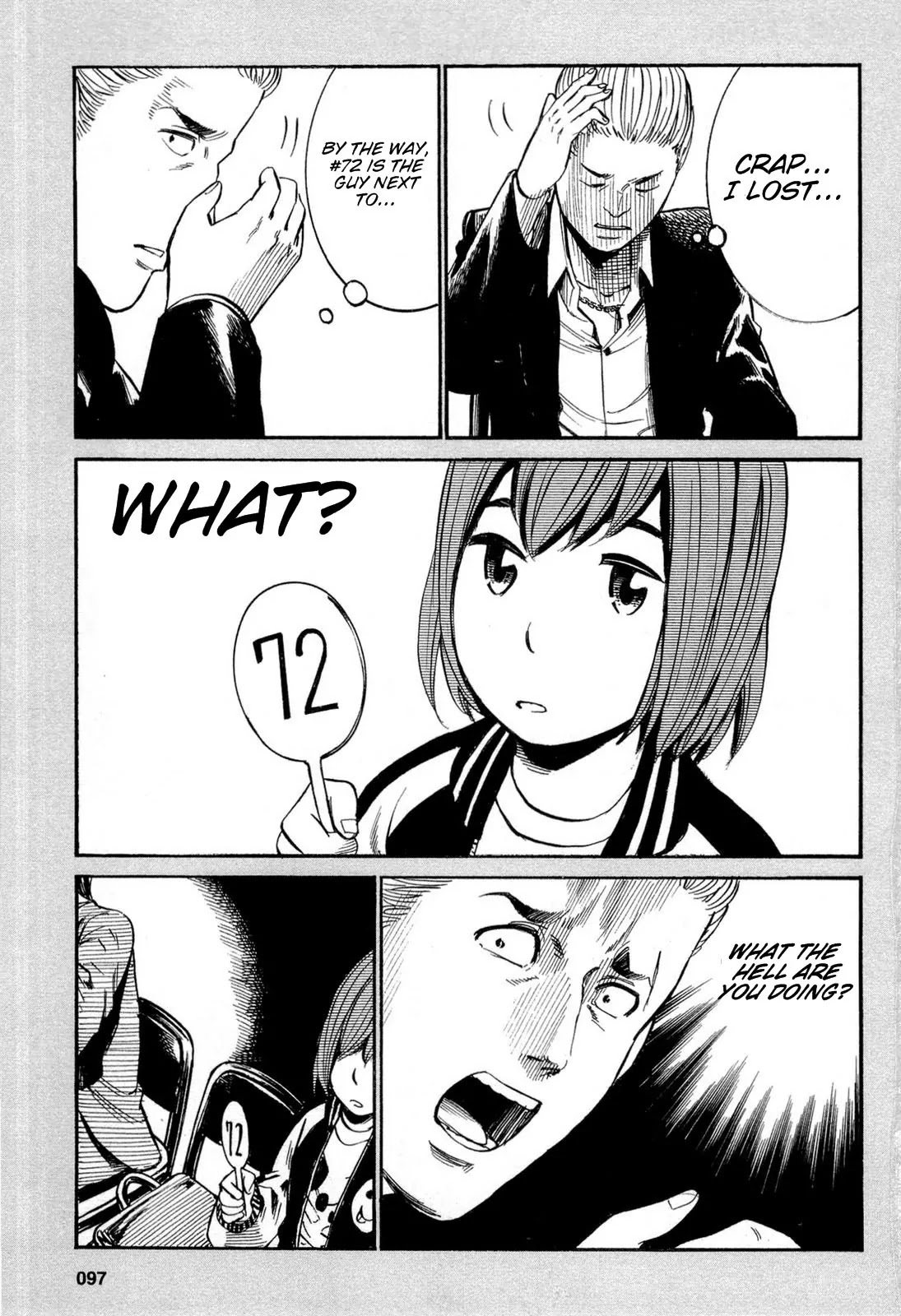 Hinamatsuri Chapter 13.5 page 7 - Chapter 13.5: Mister No. 72