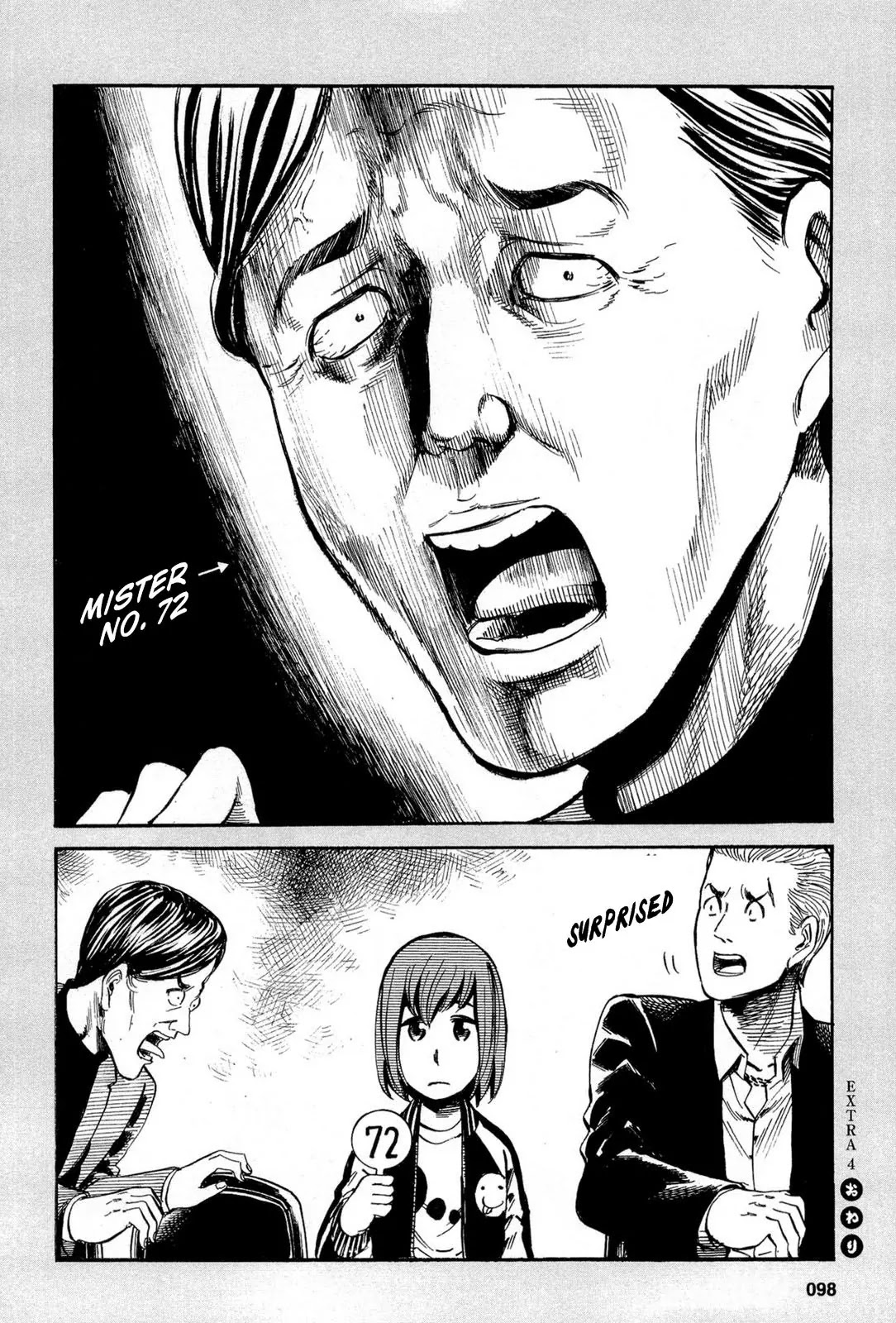 Hinamatsuri Chapter 13.5 page 8 - Chapter 13.5: Mister No. 72