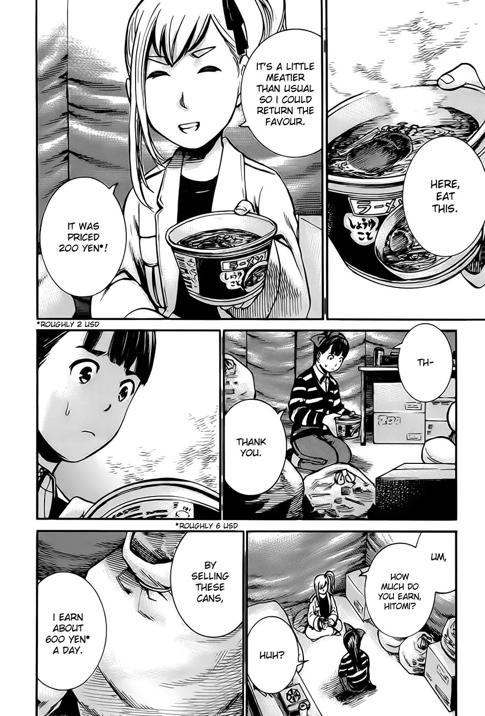 Hinamatsuri Chapter 13 page 12 - Chapter 13 : Hitomi-chan, Good Work