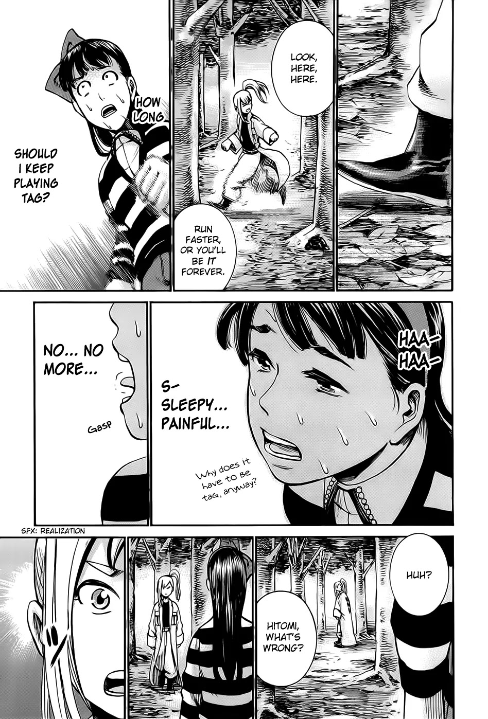 Hinamatsuri Chapter 13 page 15 - Chapter 13 : Hitomi-chan, Good Work