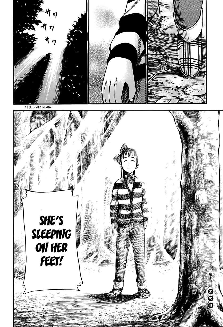 Hinamatsuri Chapter 13 page 16 - Chapter 13 : Hitomi-chan, Good Work