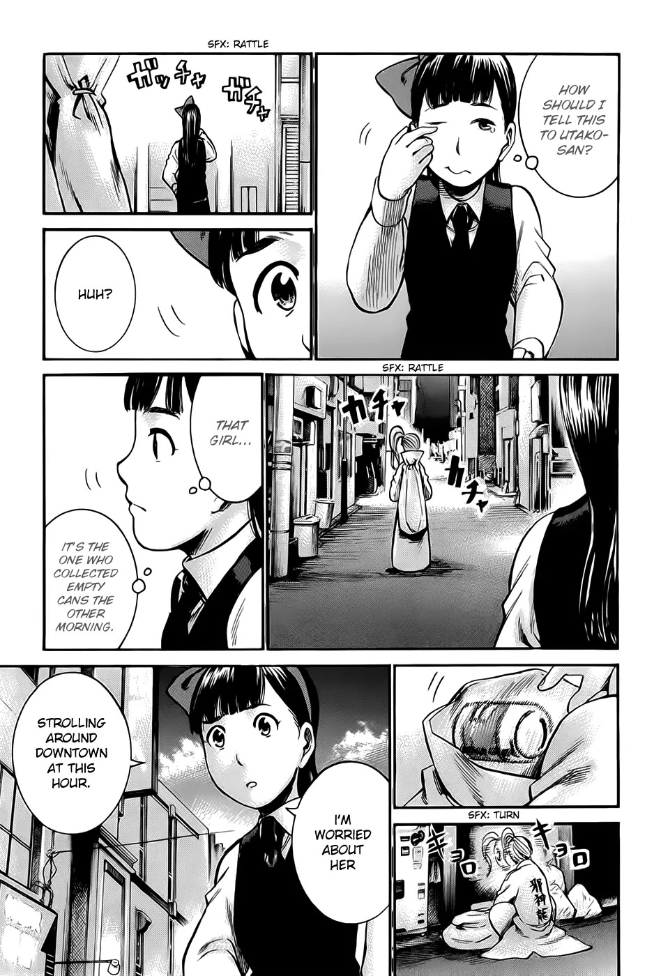 Hinamatsuri Chapter 13 page 3 - Chapter 13 : Hitomi-chan, Good Work