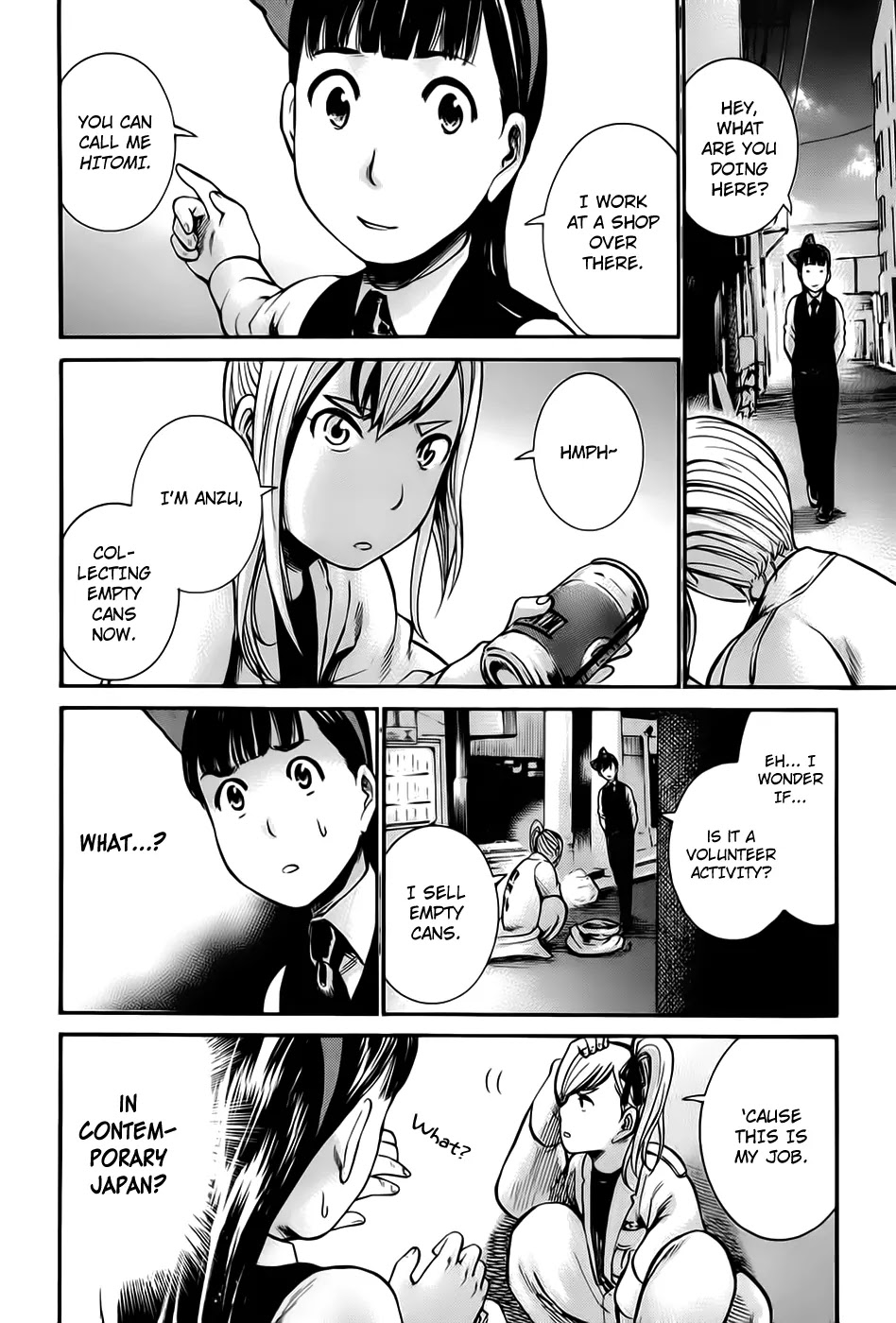 Hinamatsuri Chapter 13 page 4 - Chapter 13 : Hitomi-chan, Good Work