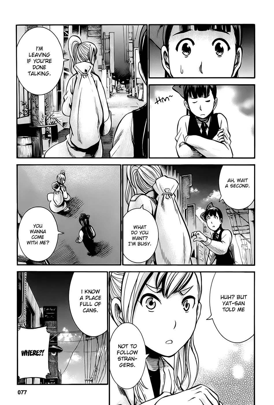 Hinamatsuri Chapter 13 page 5 - Chapter 13 : Hitomi-chan, Good Work