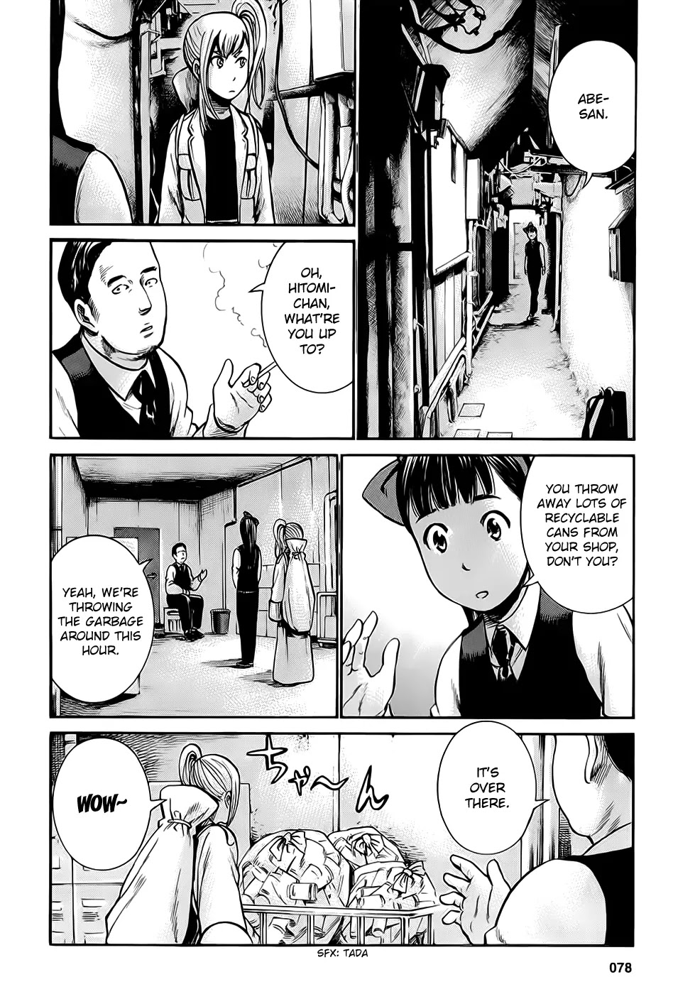 Hinamatsuri Chapter 13 page 6 - Chapter 13 : Hitomi-chan, Good Work