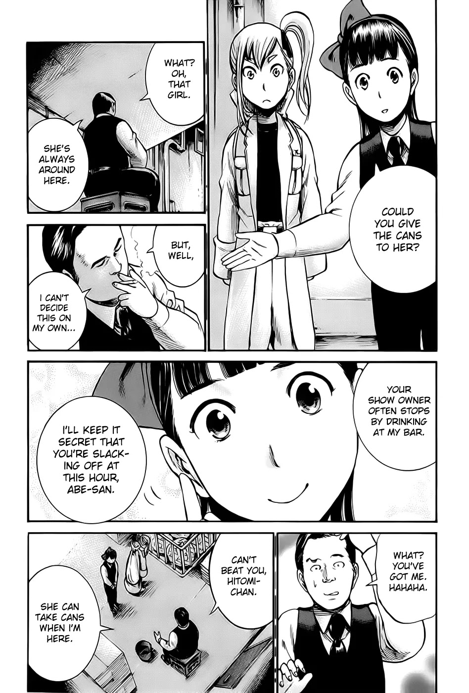 Hinamatsuri Chapter 13 page 7 - Chapter 13 : Hitomi-chan, Good Work