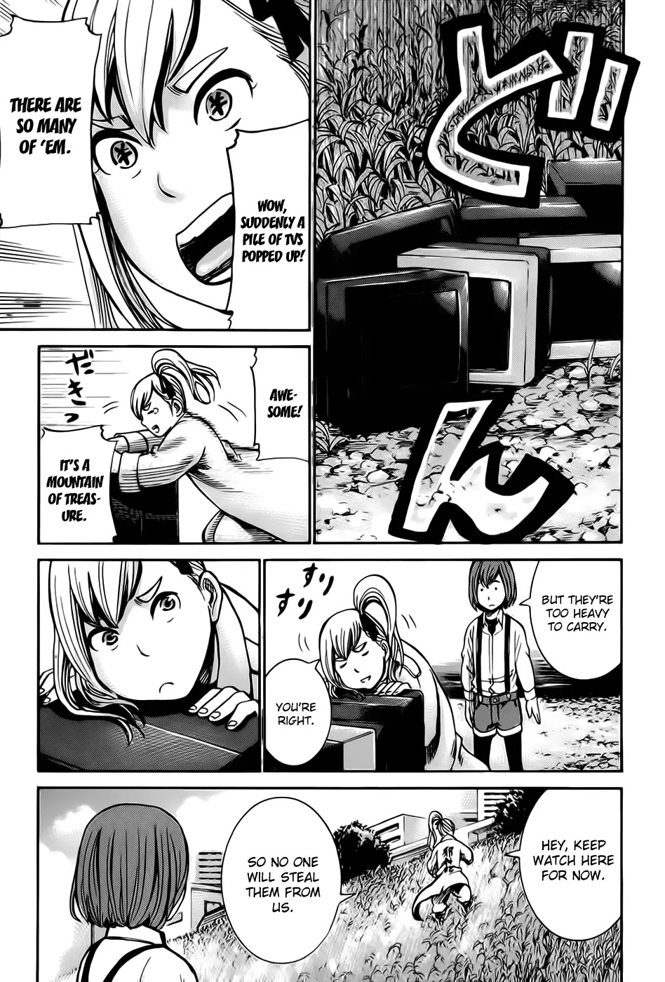 Hinamatsuri Chapter 14 page 11 - Chapter 14: If Three Heads Are Put Together, They Can Outsmart Manjusri