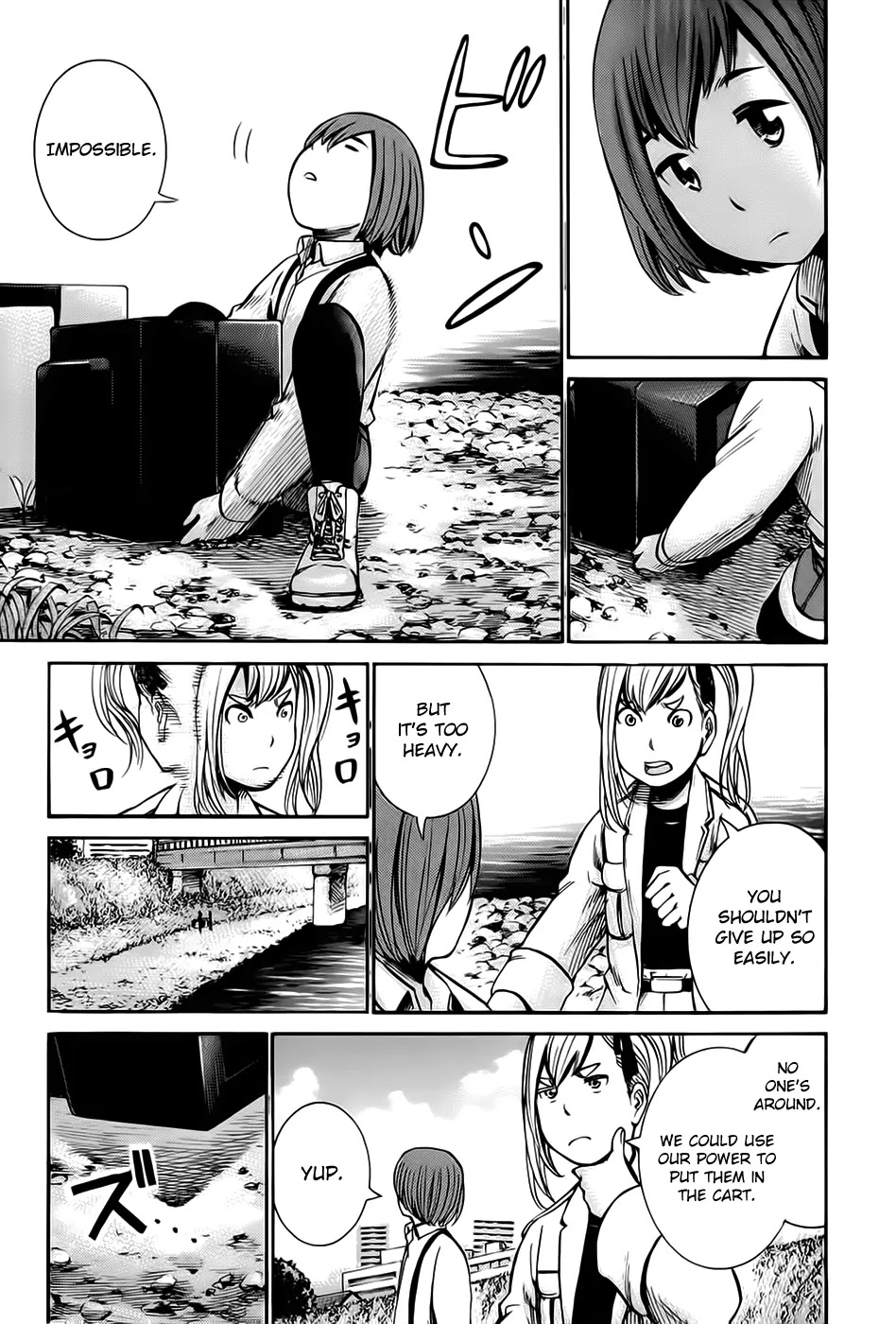 Hinamatsuri Chapter 14 page 13 - Chapter 14: If Three Heads Are Put Together, They Can Outsmart Manjusri