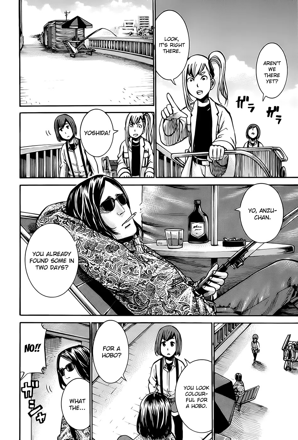 Hinamatsuri Chapter 14 page 16 - Chapter 14: If Three Heads Are Put Together, They Can Outsmart Manjusri