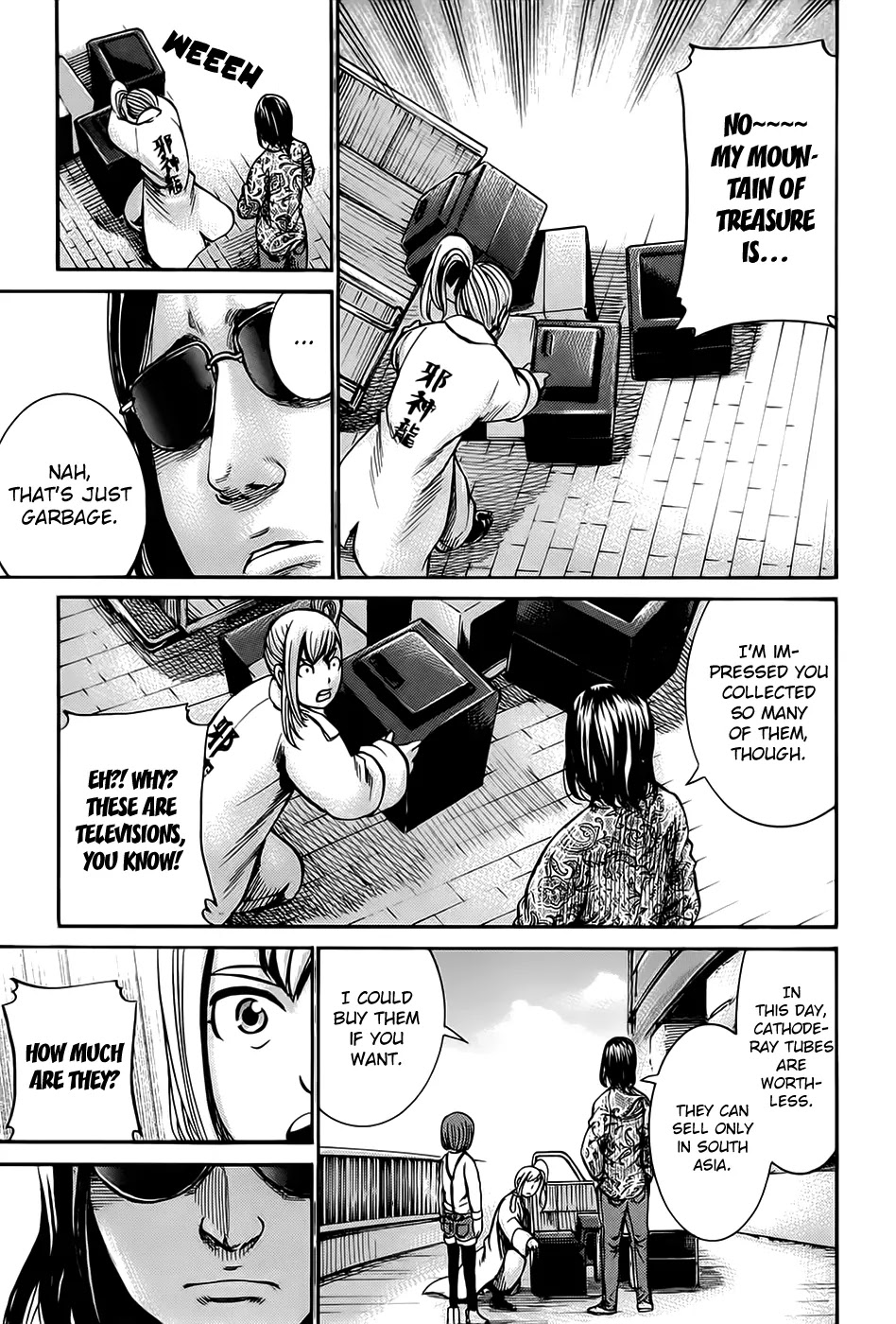 Hinamatsuri Chapter 14 page 17 - Chapter 14: If Three Heads Are Put Together, They Can Outsmart Manjusri