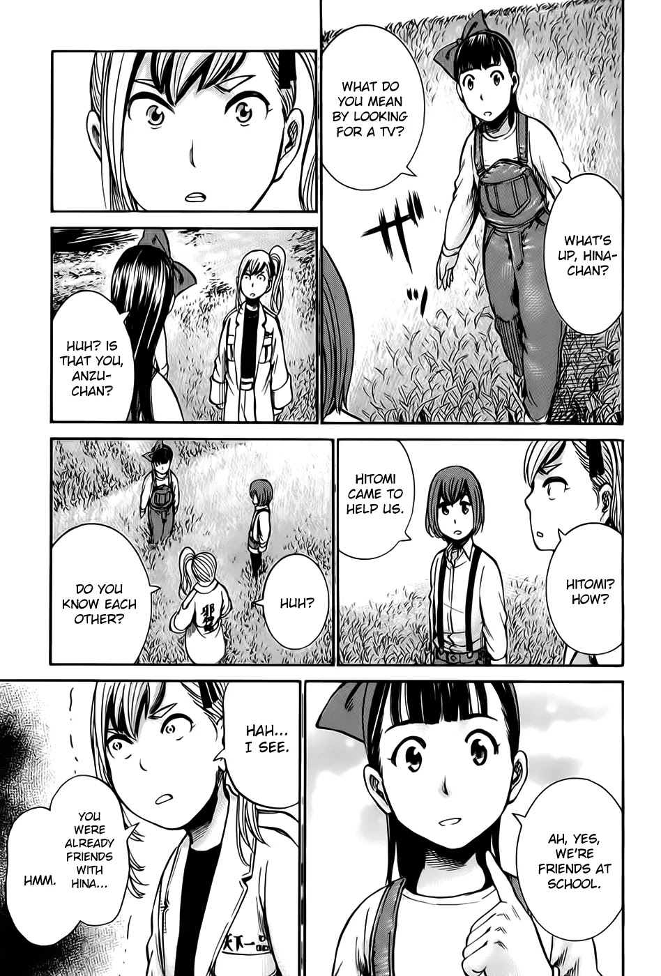 Hinamatsuri Chapter 14 page 21 - Chapter 14: If Three Heads Are Put Together, They Can Outsmart Manjusri