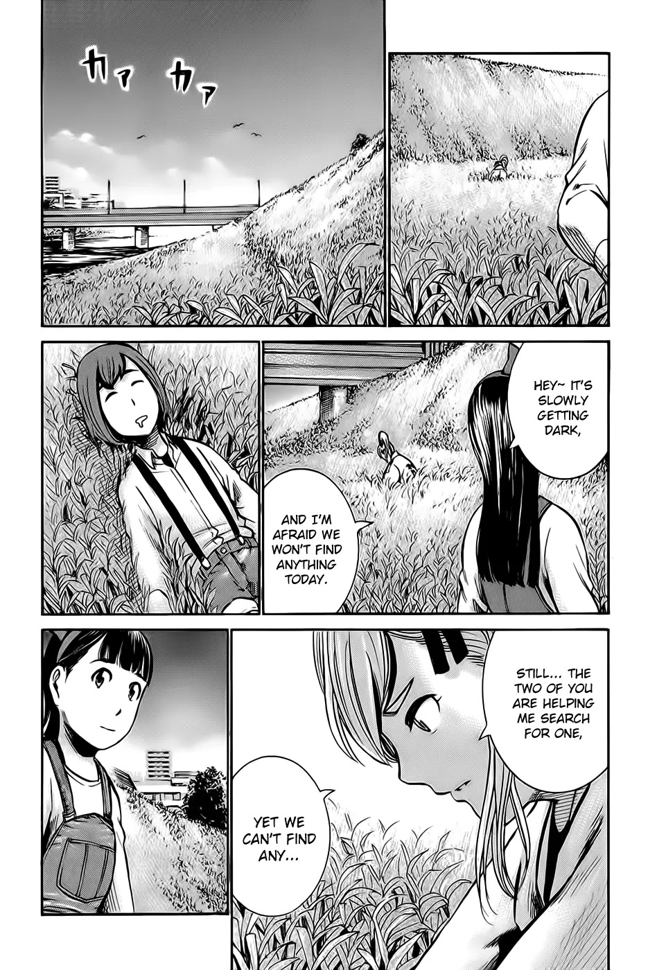 Hinamatsuri Chapter 14 page 22 - Chapter 14: If Three Heads Are Put Together, They Can Outsmart Manjusri
