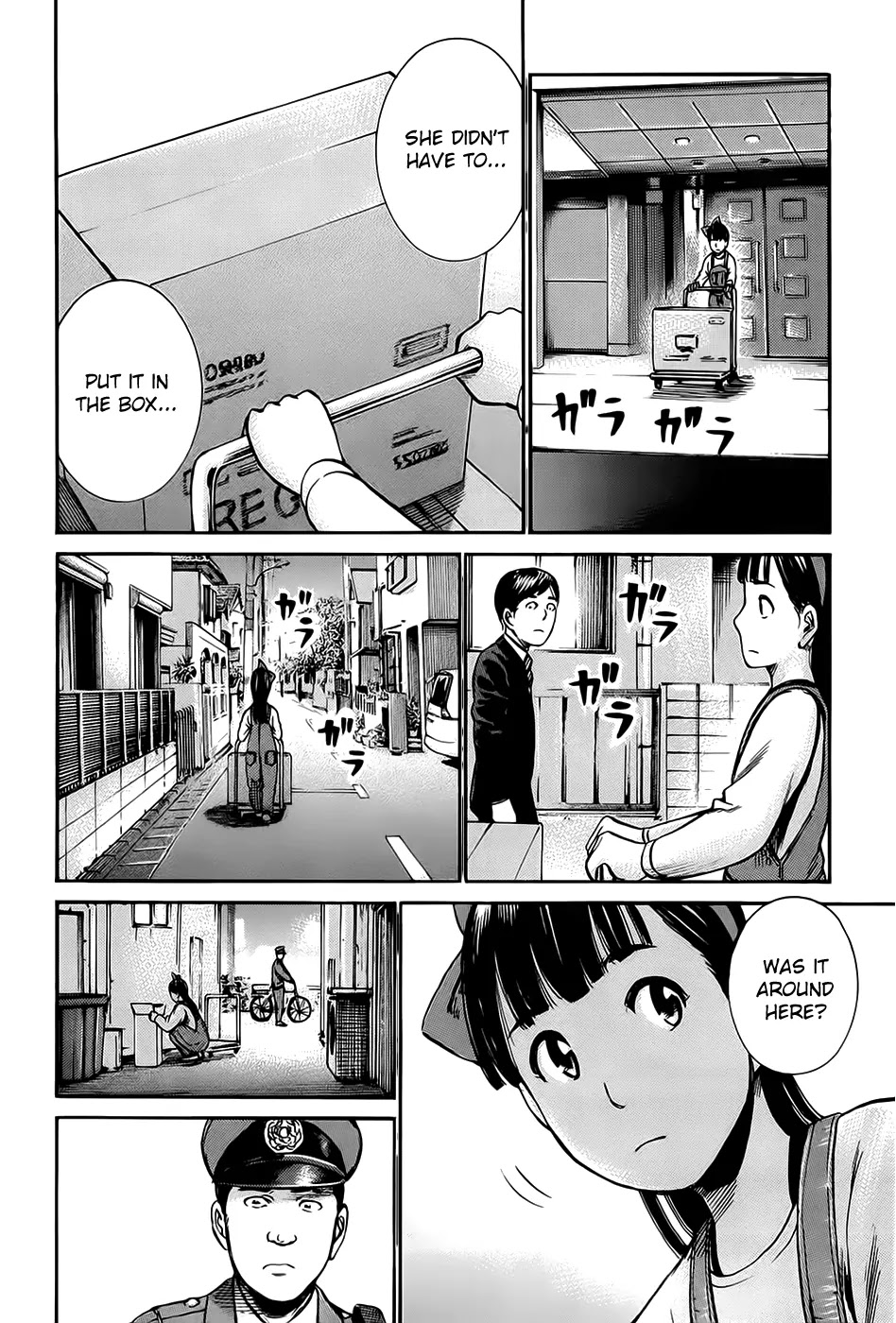 Hinamatsuri Chapter 14 page 24 - Chapter 14: If Three Heads Are Put Together, They Can Outsmart Manjusri