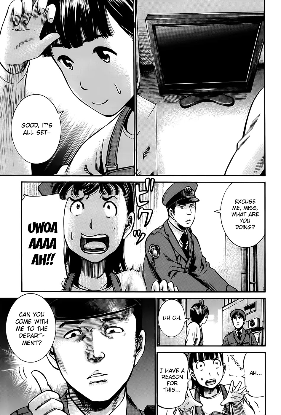 Hinamatsuri Chapter 14 page 25 - Chapter 14: If Three Heads Are Put Together, They Can Outsmart Manjusri