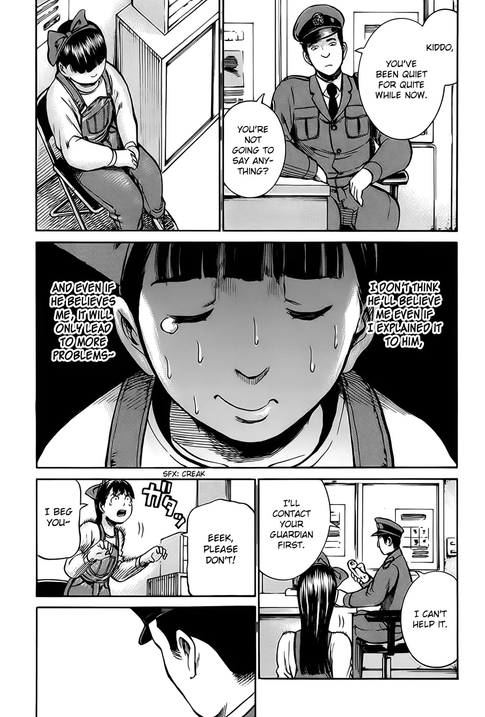 Hinamatsuri Chapter 14 page 27 - Chapter 14: If Three Heads Are Put Together, They Can Outsmart Manjusri