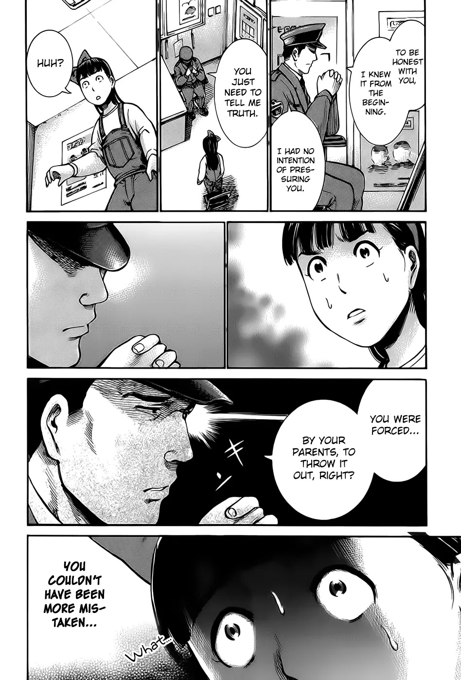 Hinamatsuri Chapter 14 page 28 - Chapter 14: If Three Heads Are Put Together, They Can Outsmart Manjusri