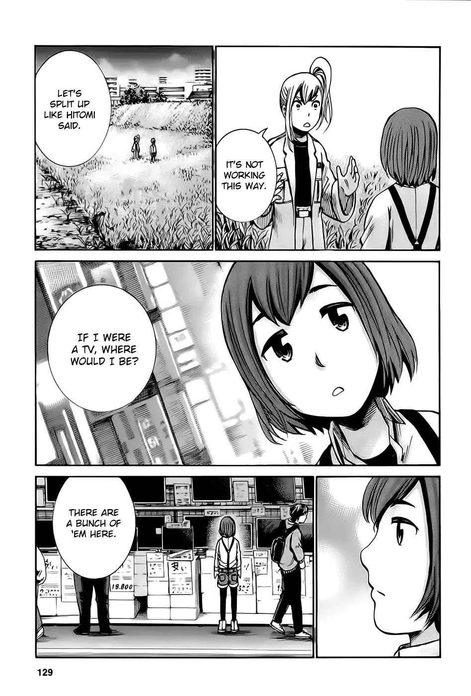 Hinamatsuri Chapter 14 page 29 - Chapter 14: If Three Heads Are Put Together, They Can Outsmart Manjusri