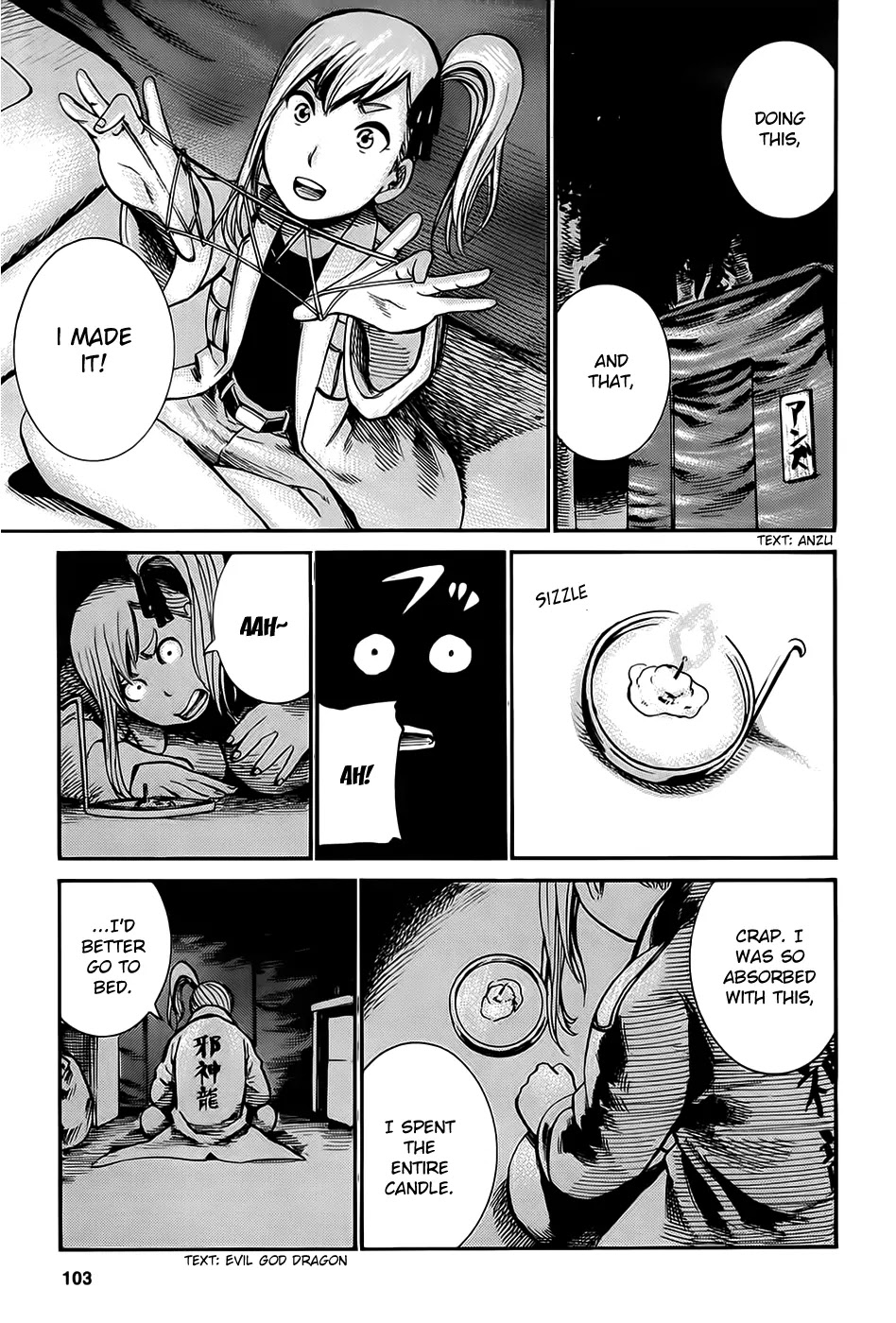 Hinamatsuri Chapter 14 page 3 - Chapter 14: If Three Heads Are Put Together, They Can Outsmart Manjusri