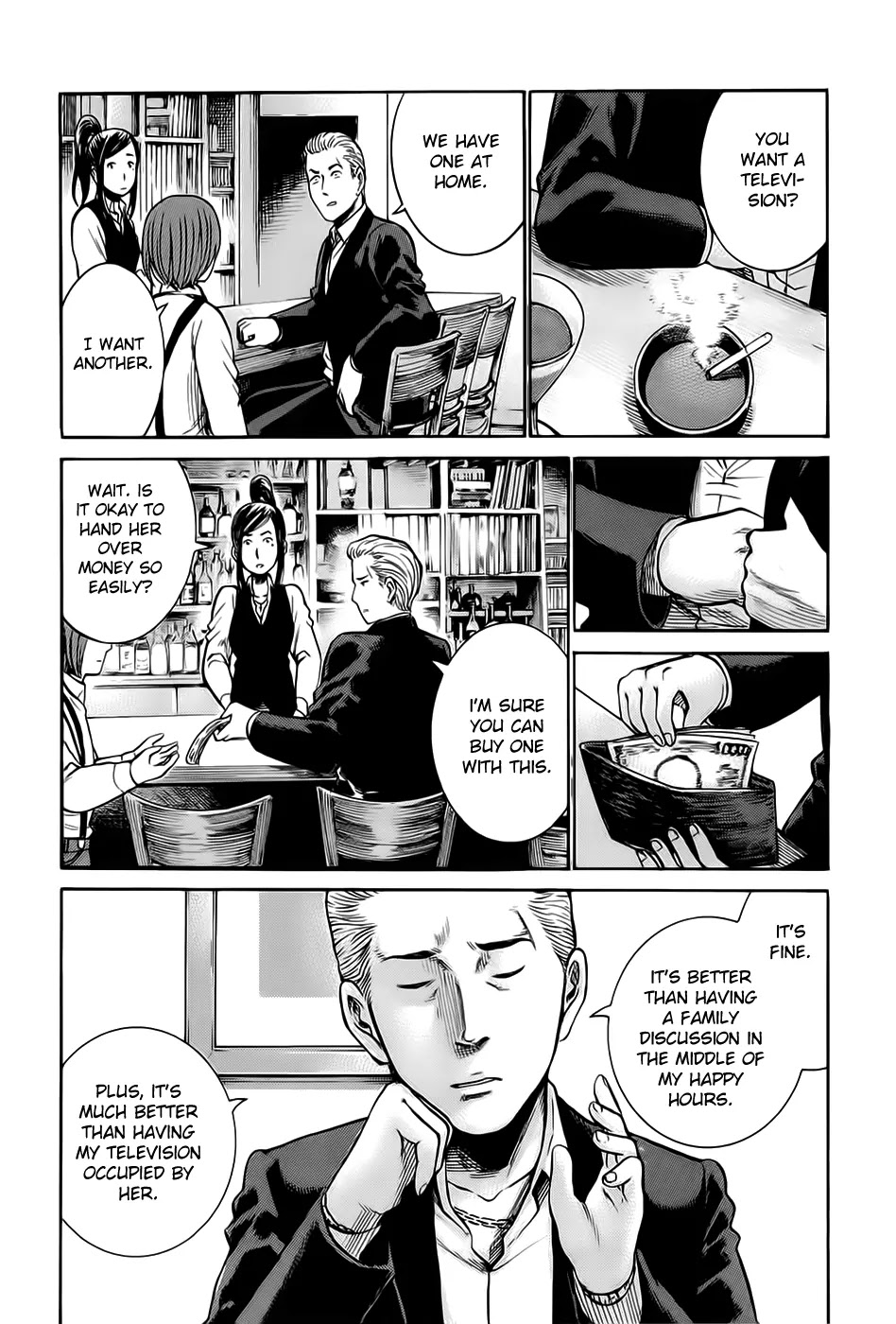 Hinamatsuri Chapter 14 page 30 - Chapter 14: If Three Heads Are Put Together, They Can Outsmart Manjusri