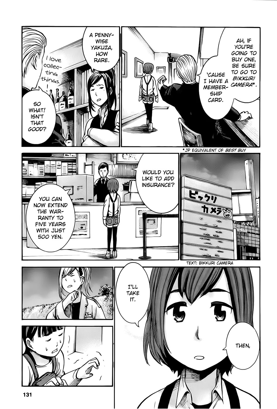 Hinamatsuri Chapter 14 page 31 - Chapter 14: If Three Heads Are Put Together, They Can Outsmart Manjusri