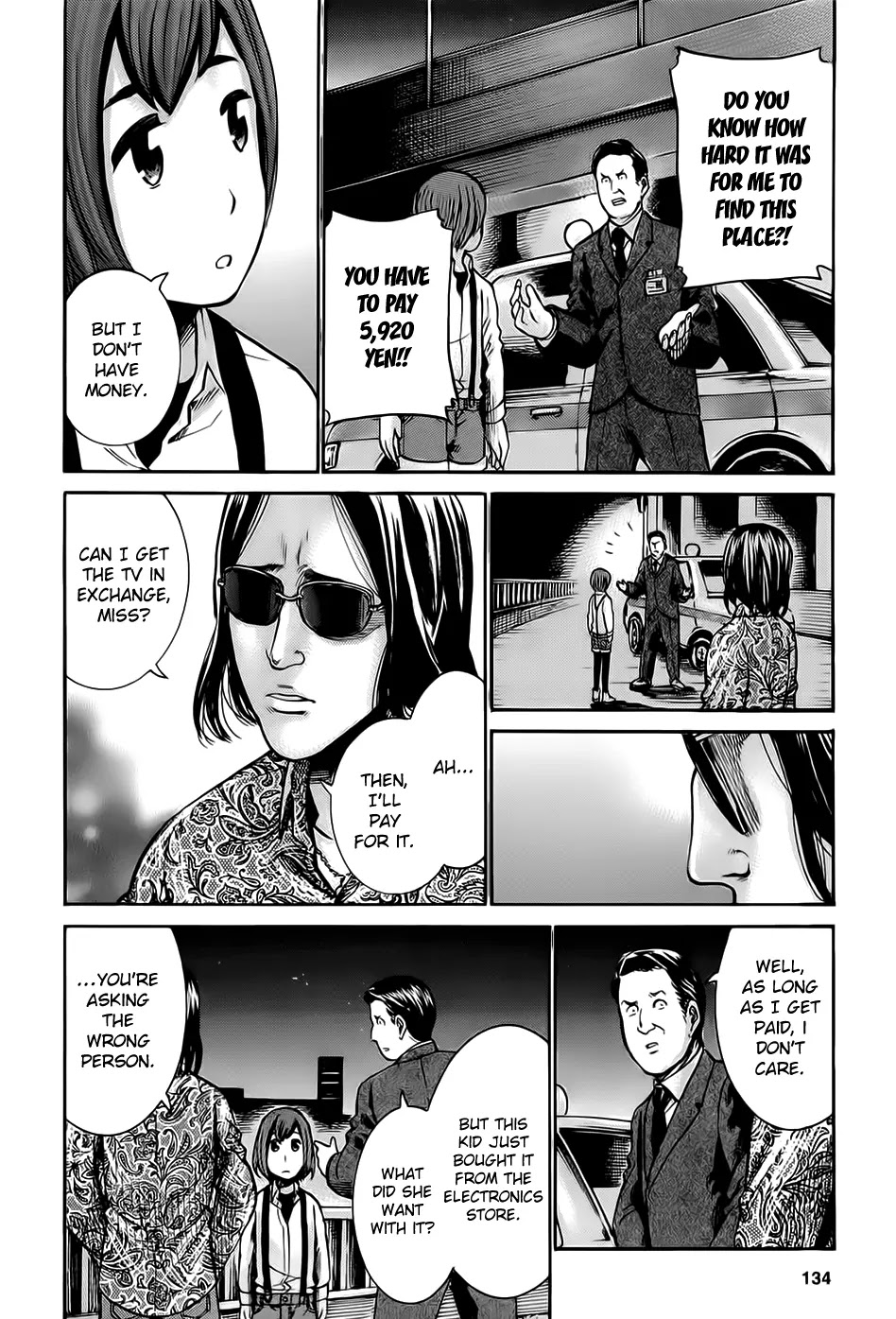 Hinamatsuri Chapter 14 page 34 - Chapter 14: If Three Heads Are Put Together, They Can Outsmart Manjusri