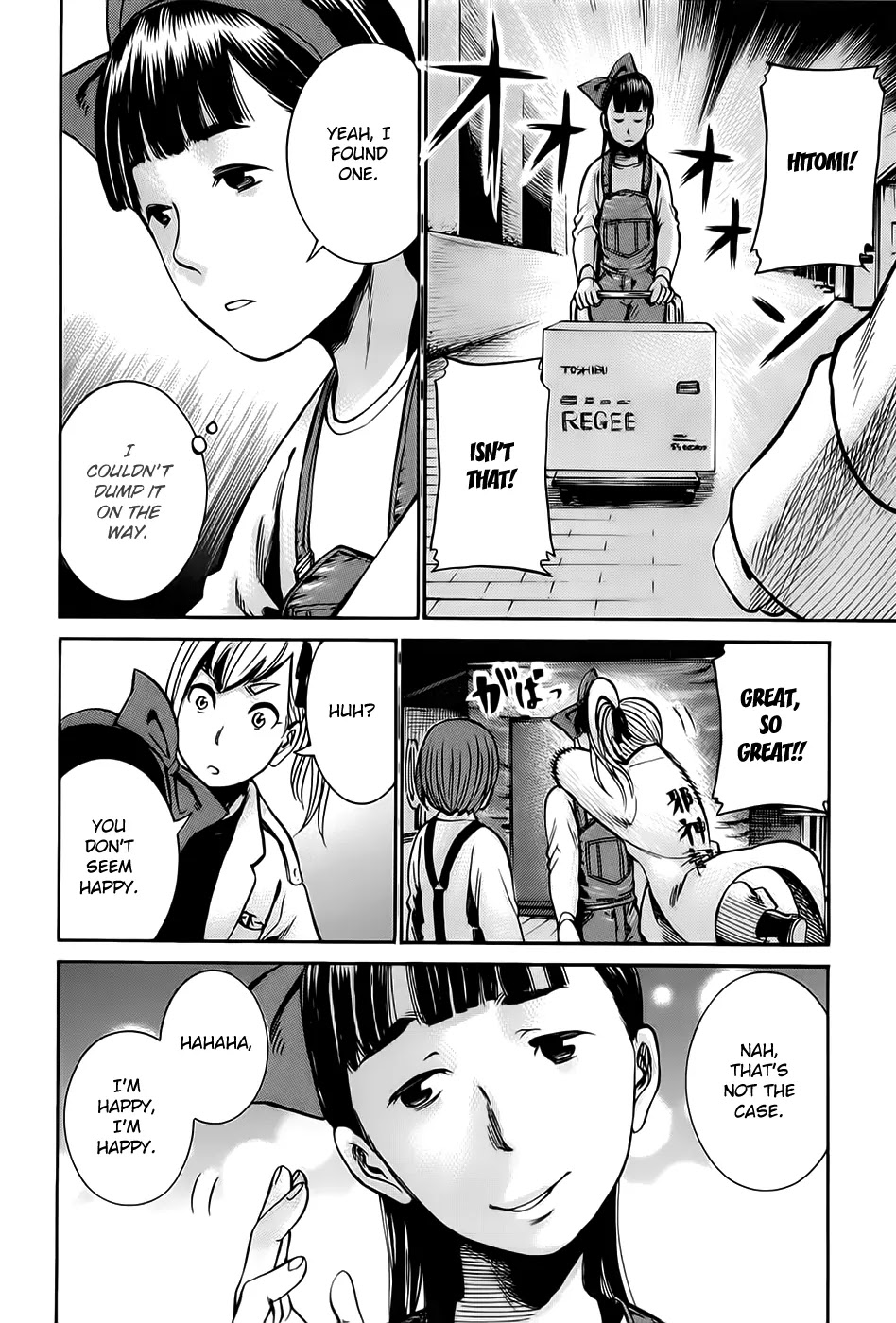 Hinamatsuri Chapter 14 page 36 - Chapter 14: If Three Heads Are Put Together, They Can Outsmart Manjusri