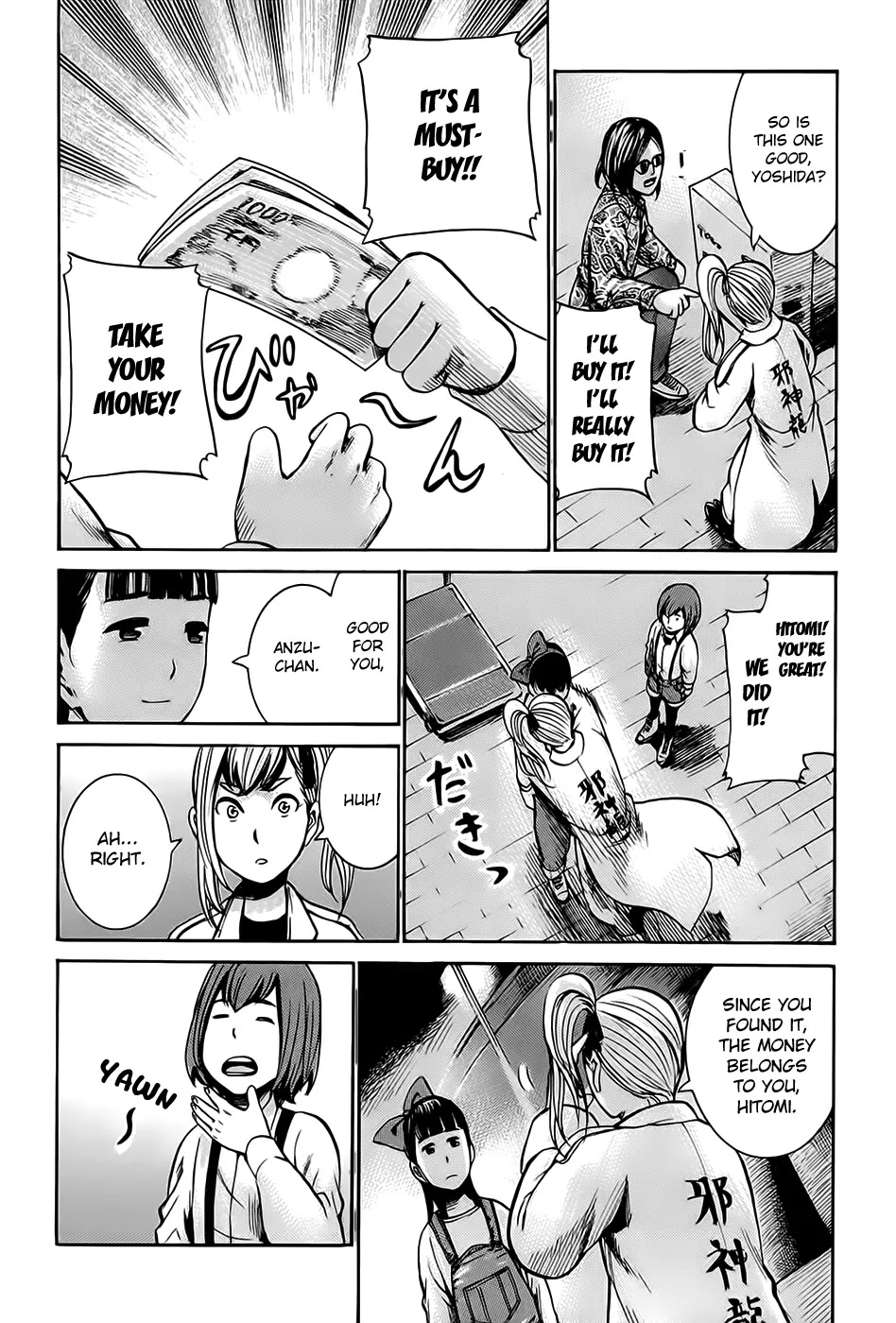 Hinamatsuri Chapter 14 page 38 - Chapter 14: If Three Heads Are Put Together, They Can Outsmart Manjusri