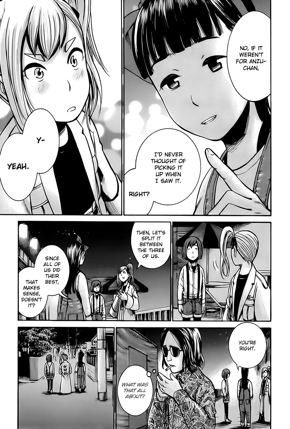 Hinamatsuri Chapter 14 page 39 - Chapter 14: If Three Heads Are Put Together, They Can Outsmart Manjusri