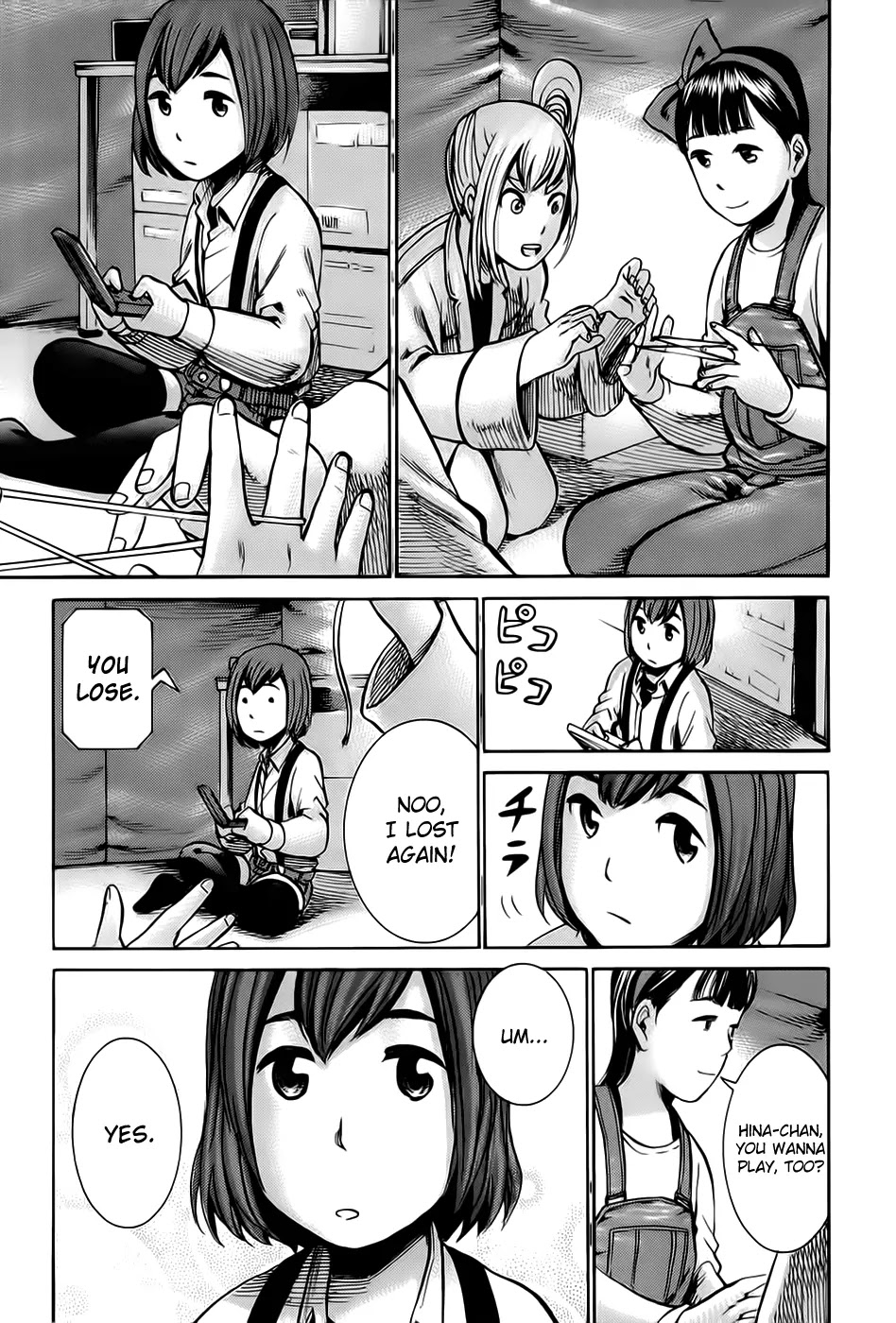 Hinamatsuri Chapter 14 page 43 - Chapter 14: If Three Heads Are Put Together, They Can Outsmart Manjusri