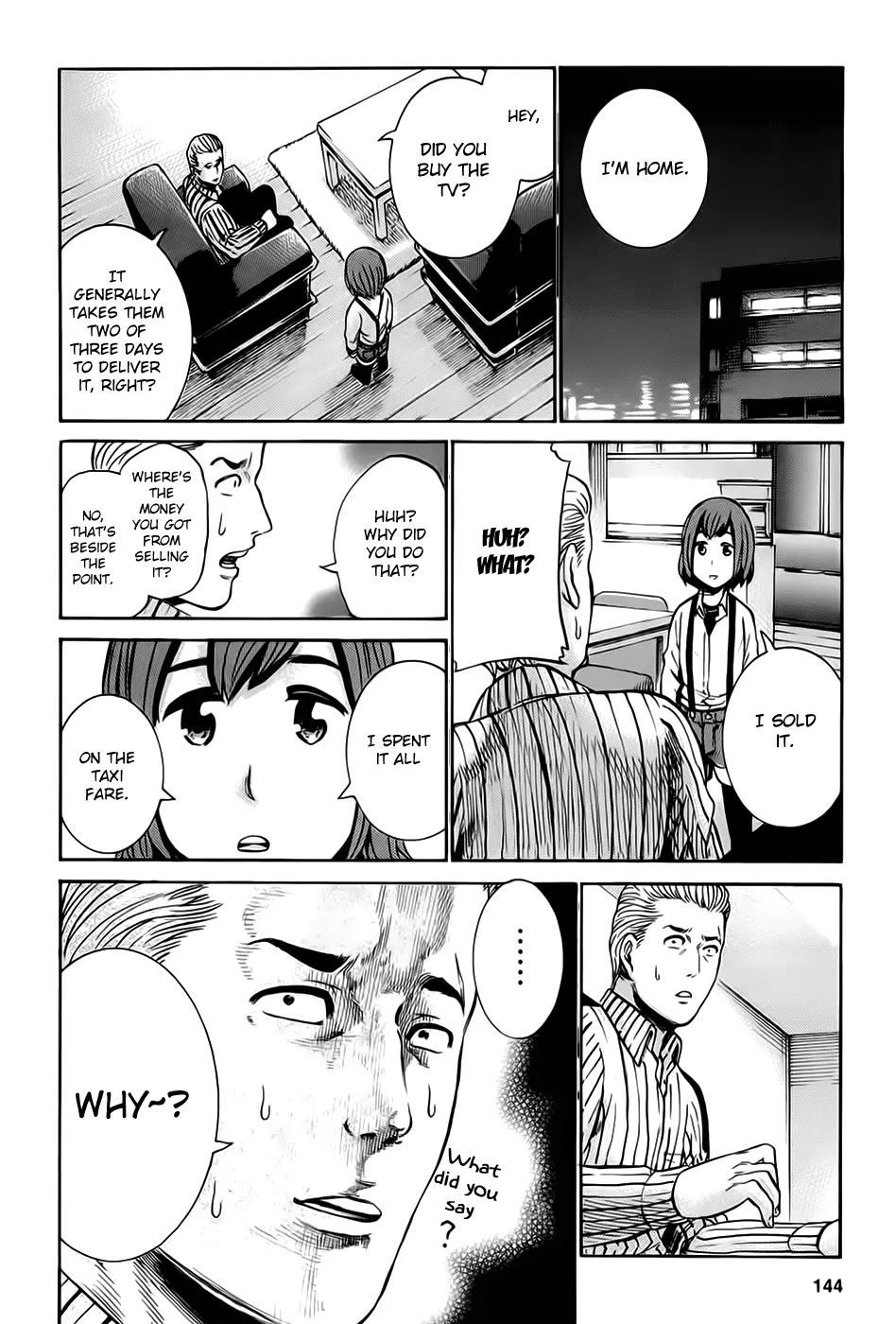 Hinamatsuri Chapter 14 page 44 - Chapter 14: If Three Heads Are Put Together, They Can Outsmart Manjusri