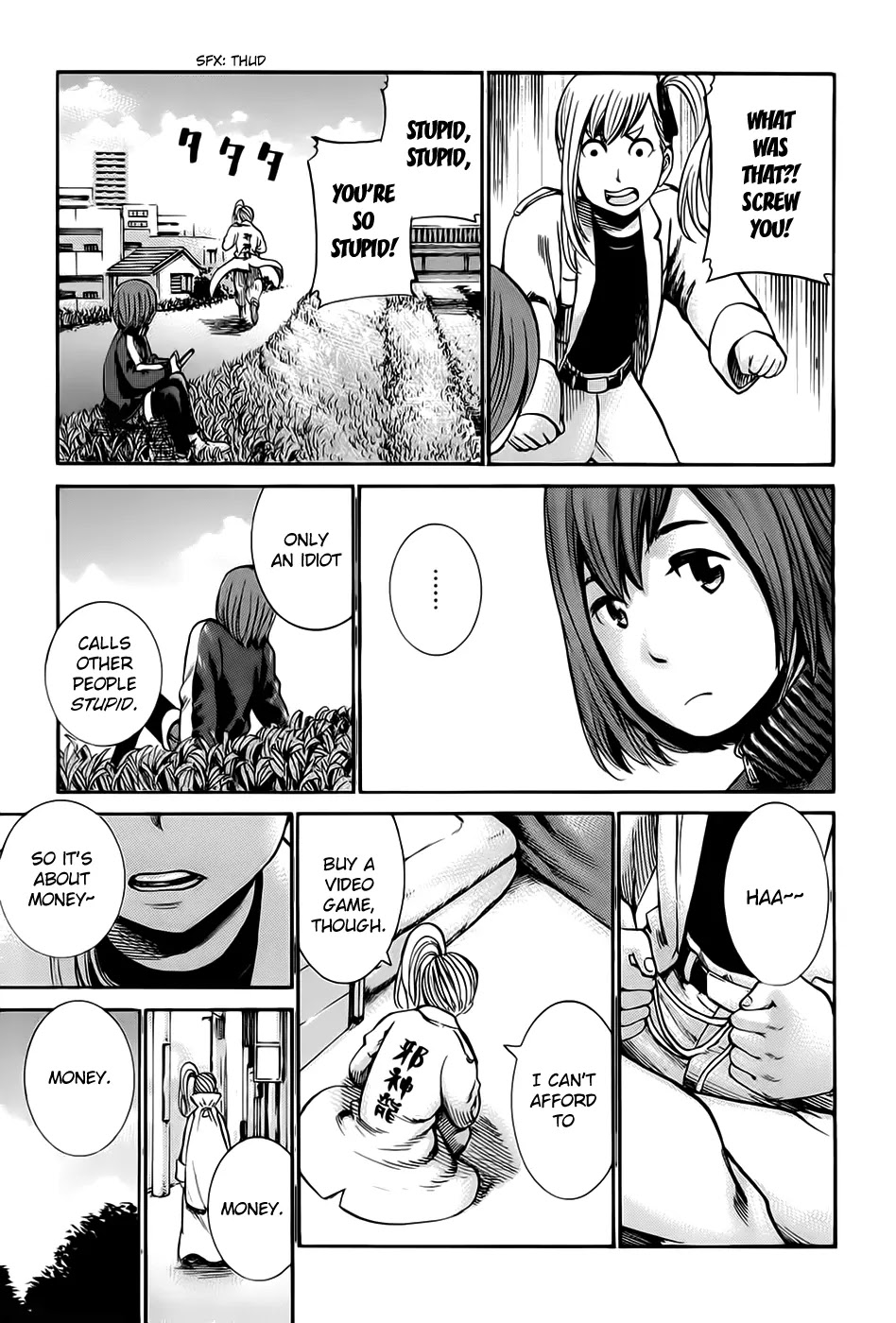 Hinamatsuri Chapter 14 page 5 - Chapter 14: If Three Heads Are Put Together, They Can Outsmart Manjusri