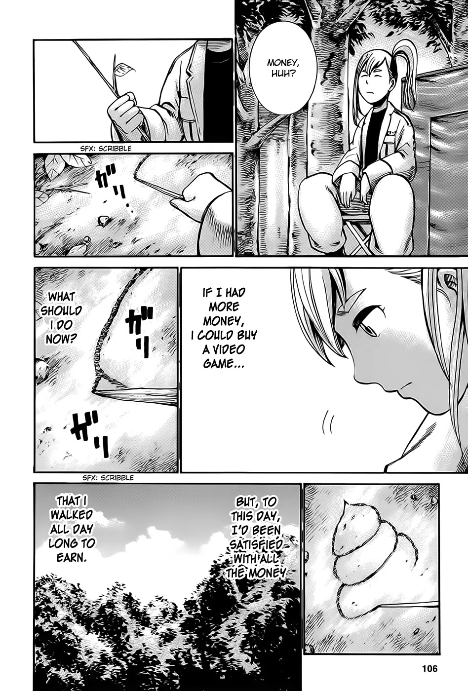 Hinamatsuri Chapter 14 page 6 - Chapter 14: If Three Heads Are Put Together, They Can Outsmart Manjusri