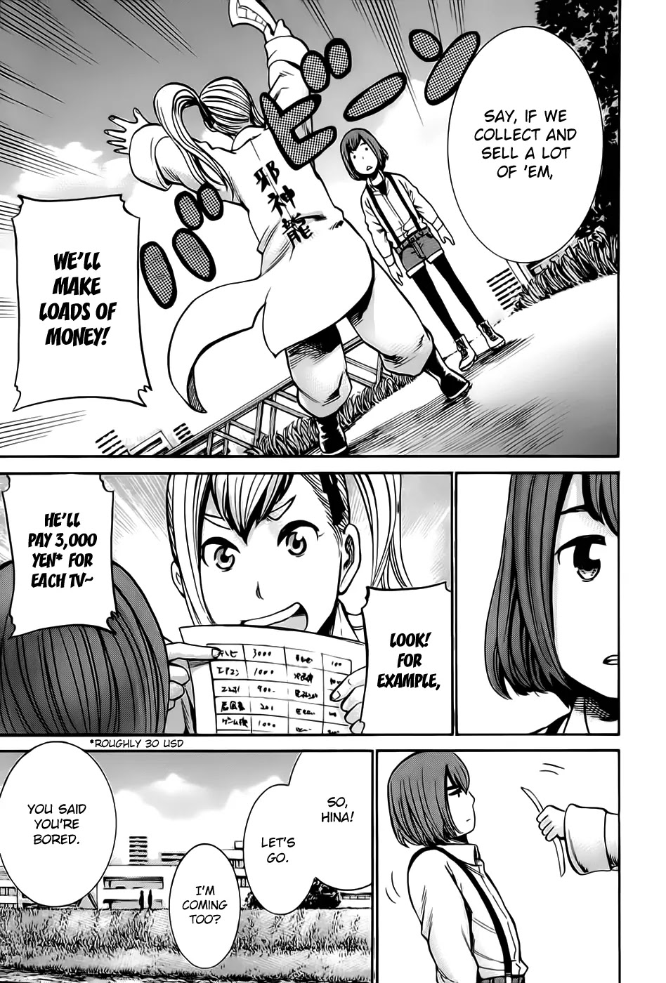 Hinamatsuri Chapter 14 page 9 - Chapter 14: If Three Heads Are Put Together, They Can Outsmart Manjusri