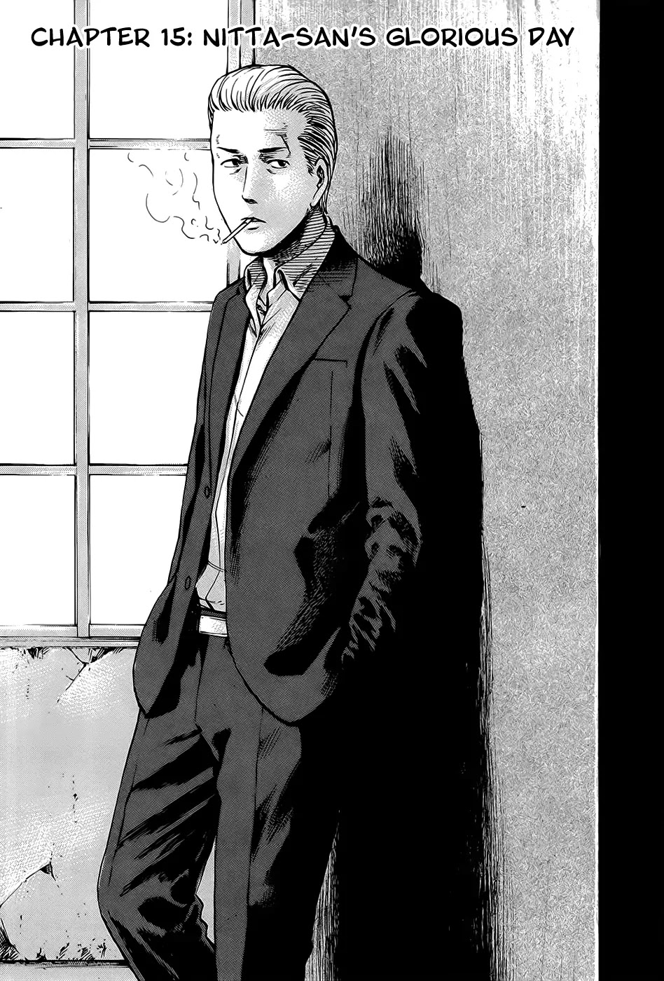 Hinamatsuri Chapter 15 page 1 - Chapter 15 : Nitta's Brilliant Day