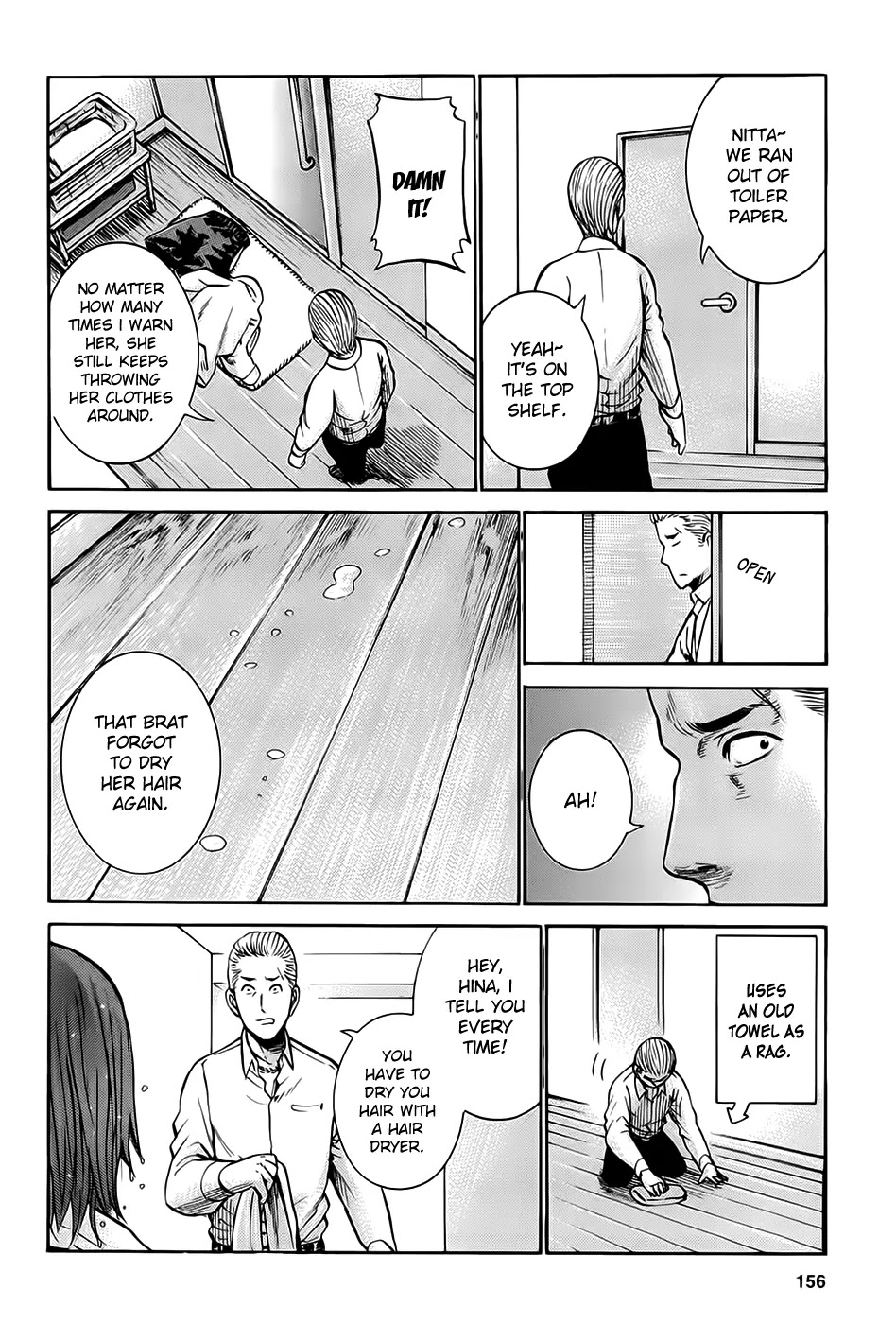 Hinamatsuri Chapter 15 page 10 - Chapter 15 : Nitta's Brilliant Day