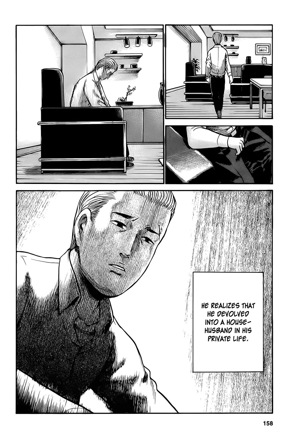 Hinamatsuri Chapter 15 page 12 - Chapter 15 : Nitta's Brilliant Day